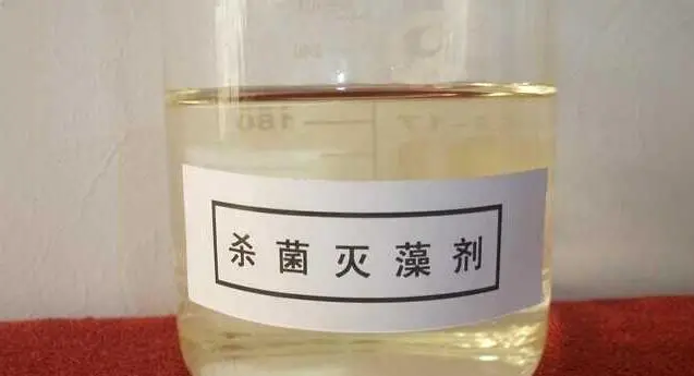 非氧化性杀菌剂